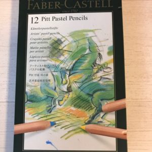 Boîte crayons Pitt Pastel Faber